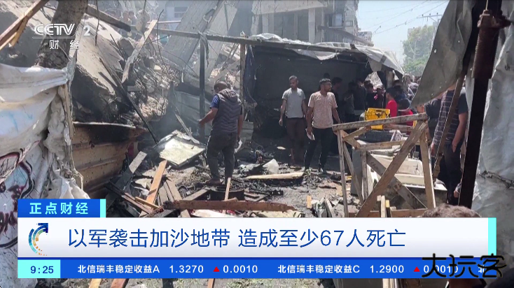 快乐影视tv版官方下载下载 v8.3