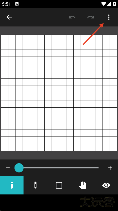 八位元画家下载最新版