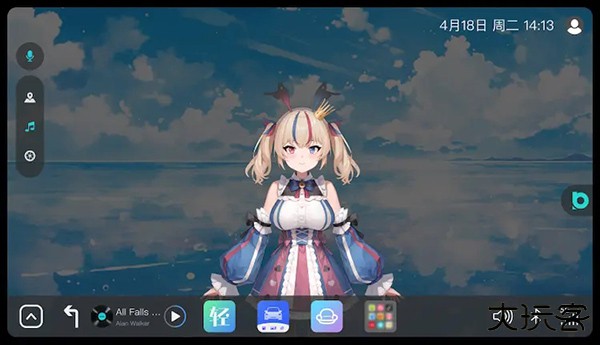 布丁桌面壁纸下载 v2.1.5