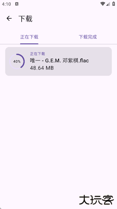 敦伦调调下载最新版本