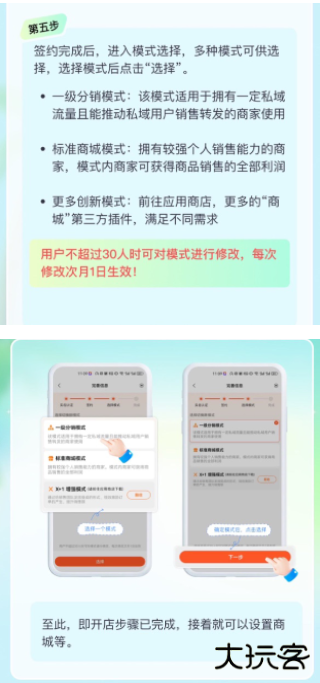 享脉免费下载 享脉免费下载