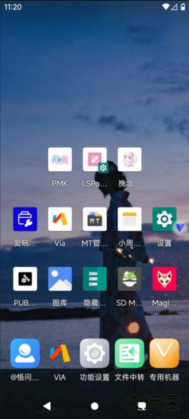 使用说明配图2