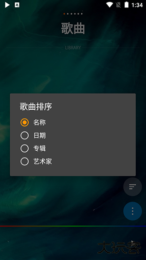 poweraudio pro手机版下载下载 v10.2.8