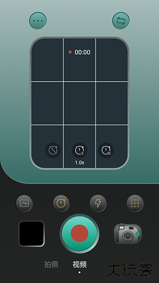 1998复古胶片相机app安卓版下载安装（Dazz复古相机拍照）下载 v1.3.5