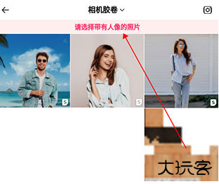 picku软件下载最新版本 picku软件下载最新版本