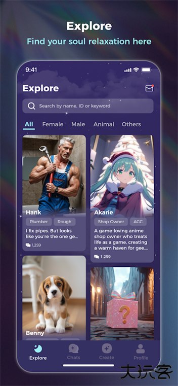 Souleasy AIapp下载下载 v1.1.0