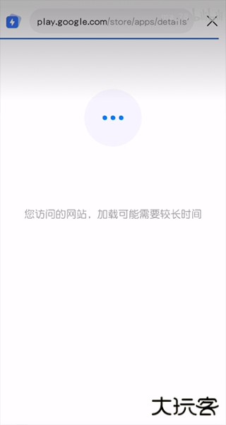 qoo游戏库