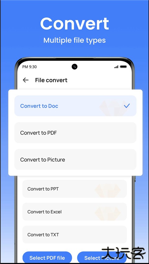 wps精简版下载 v18.20.1