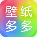 壁纸多多助手下载 v6.8.7.0