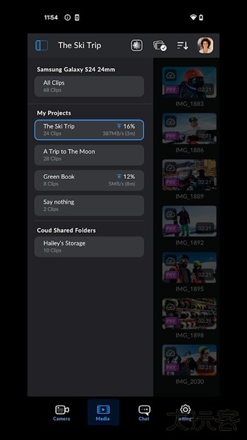 Blackmagic Camera图2