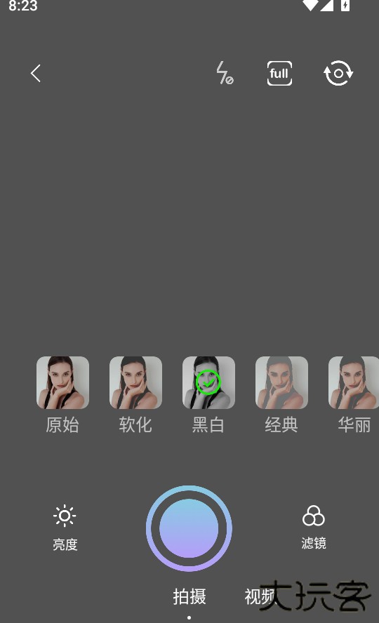 懒人修图神器app专业版安卓版下载-懒人修图一键抠图软件官方正版下载