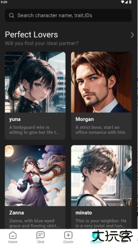 BALA AIapp下载正版 BALA AIapp下载正版