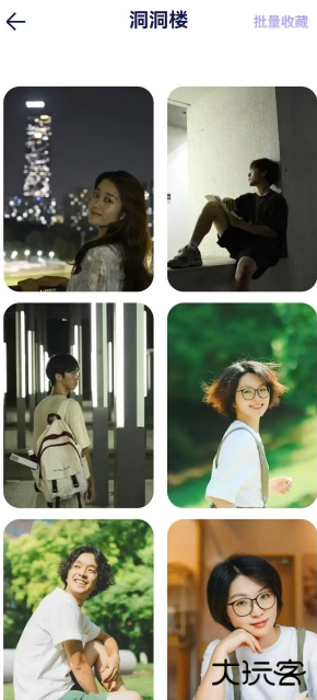 绘心相机app安卓版下载