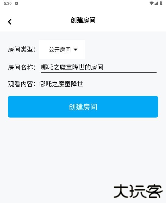边缘视频安卓版