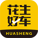 花生好车平台下载 v3.7.7