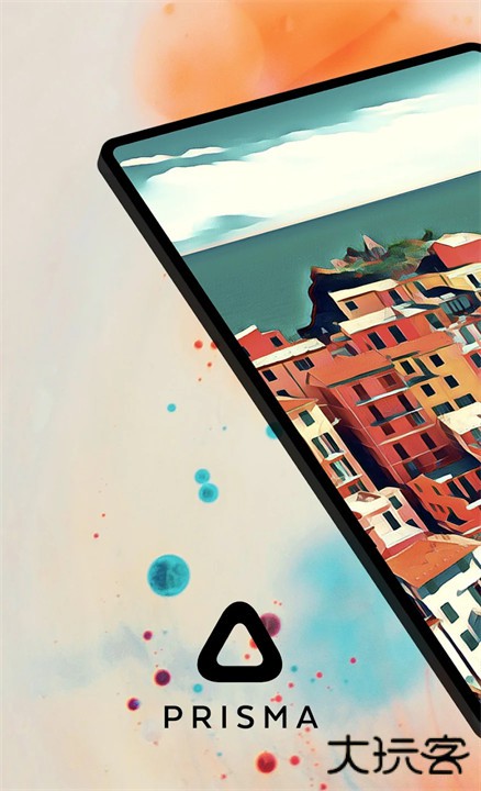 Prisma修图下载 v4.6.3.626