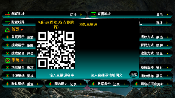 港湾影视最新版下载 v5.0.13