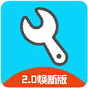 亦辰画质助手下载 v13.0.9