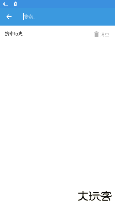 搜书吧app官方最新版免费下载下载 v1.6.8