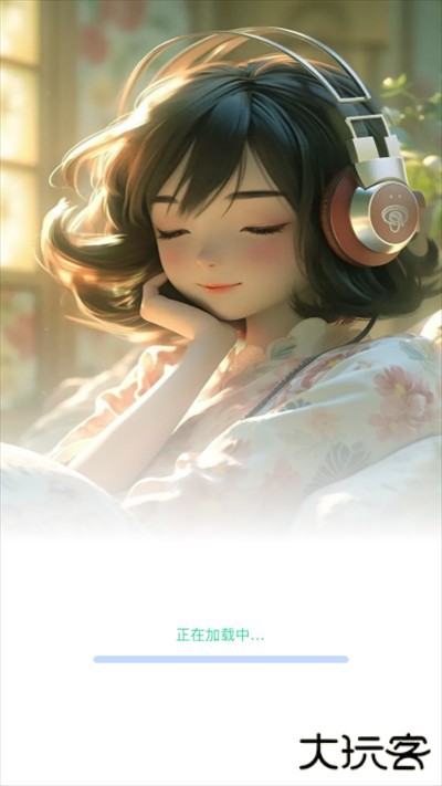 千千动听app下载最新版2025