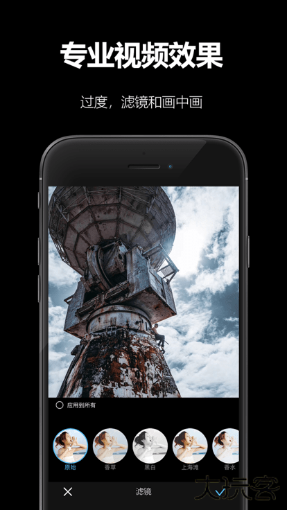 akasogo下载 v3.12.13