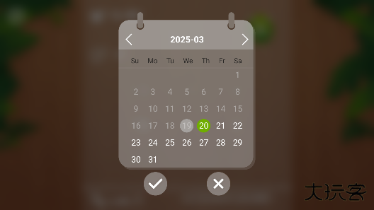 怪兽闹钟应用下载安装手机版 怪兽闹钟应用下载安装手机版