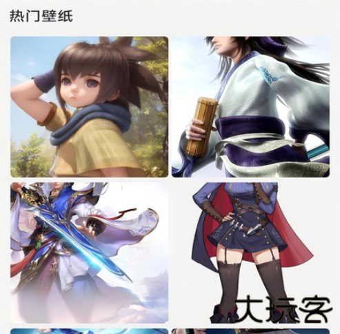 省心玩游戏助手