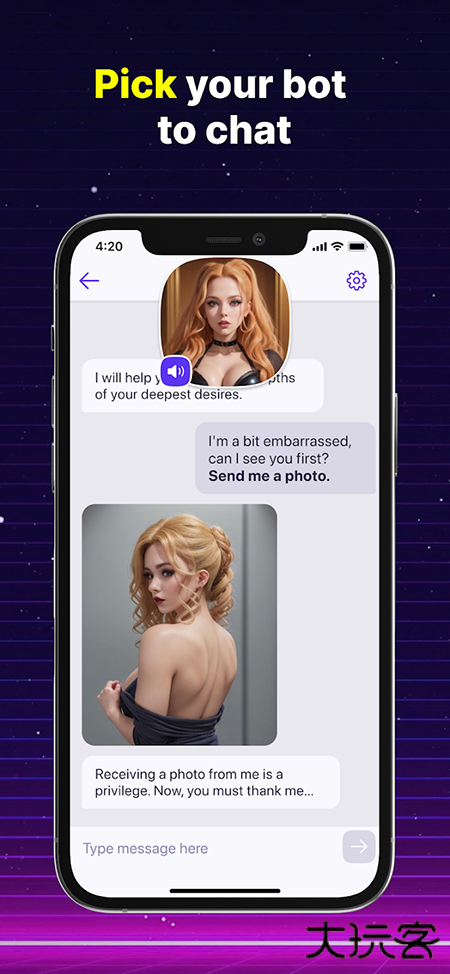 Botify AIapp官方正版下载下载 v1.16.7