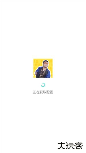 四川芬达语音盒