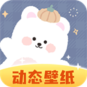 动态壁纸秀桌面下载 v4.6.4