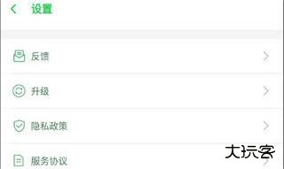 啸天框架32位插件