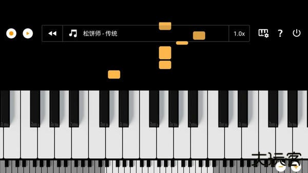 轻音钢琴app手机版下载下载 v5.2.14