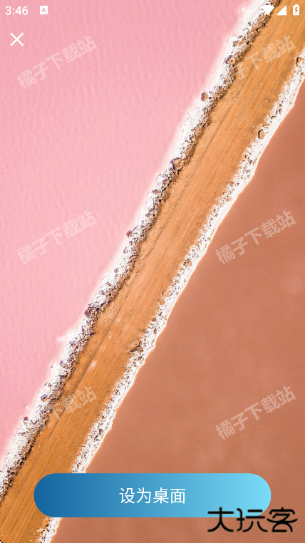 飞羽壁纸app手机版下载 飞羽壁纸app手机版下载