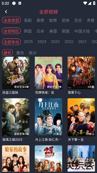 豚豚剧2025年版下载下载 v1.0.1.8