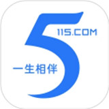115生活app下载 v35.21.0