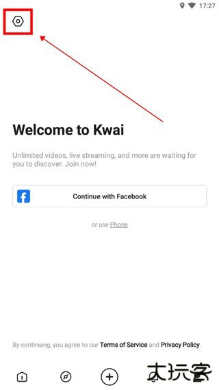 Kwai
