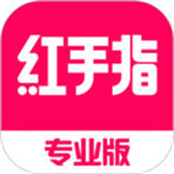 红手指云手机专业版下载 v4.1.067
