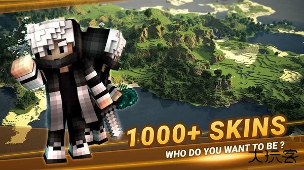 我的世界mod大全