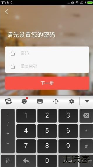 知鸟软件最新版本下载安装下载 v9.9.7