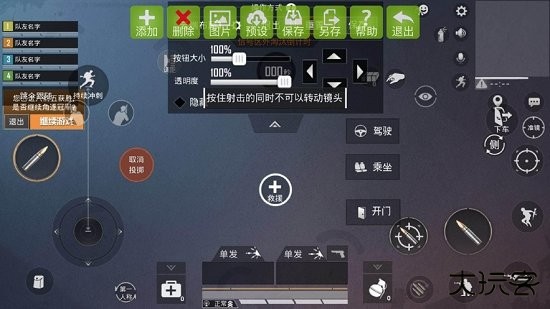 魅影王座下载 v5.05