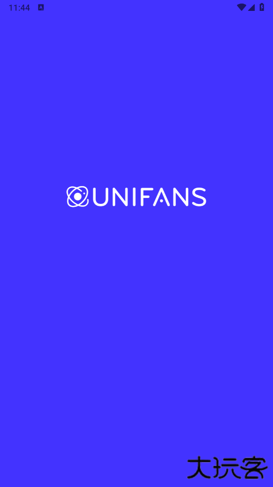 引力圈app官方版最新版本(UniFans)下载 v25030516