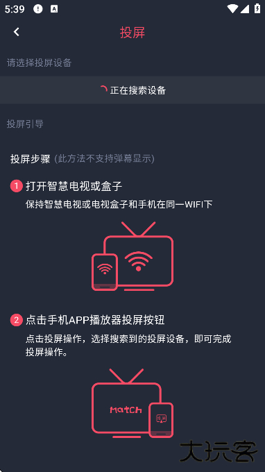 豚豚剧2025年版下载