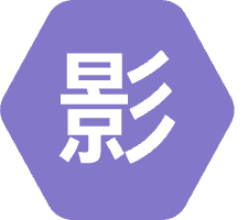 影时代官方版下载下载 v3.7