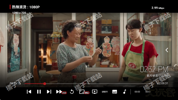 龙王4k电视版免费下载安卓版