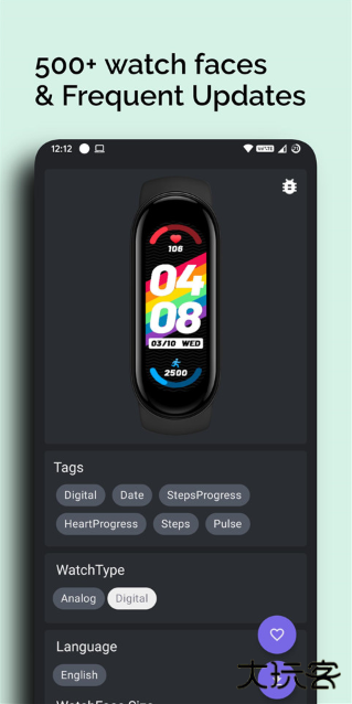 小米手环6表盘资源app下载