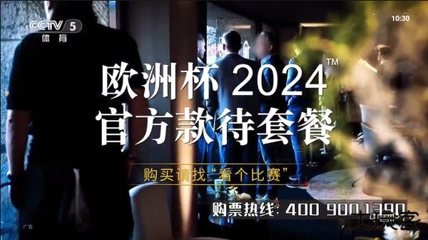 星空卫视电视直播app