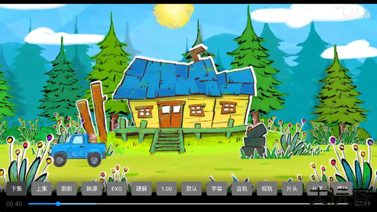 521影视app免费版下载下载 v1.1.4