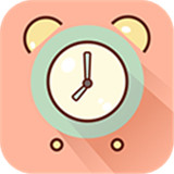 提醒小秘书下载 v1.3.29