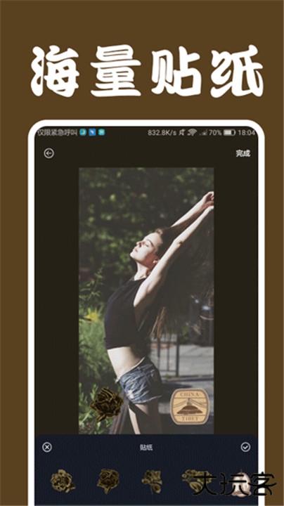 lofi cam下载 v2.9.2