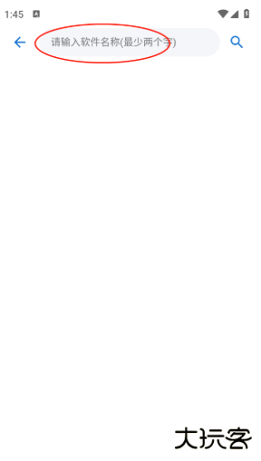 APKFxapp下载 APKFxapp下载